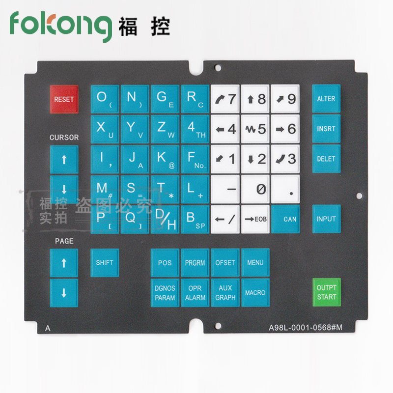 HoT SALes A98L-0001-0518 # T/M 02 A98L-0001-0568 # T/M Key MeMbrAne BuTTon PAneL