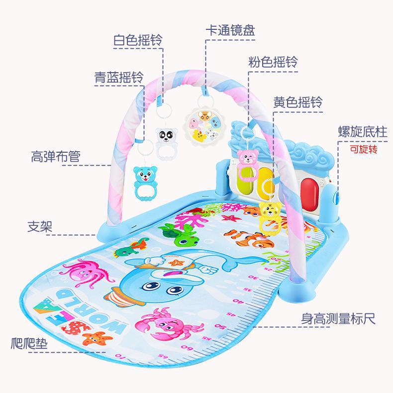 Multifunctional Piano Fitness Stand Manufacturer Direct Sales Cross-Border Wholesale Newborn Music Early Education Fitness Toy Game Mat