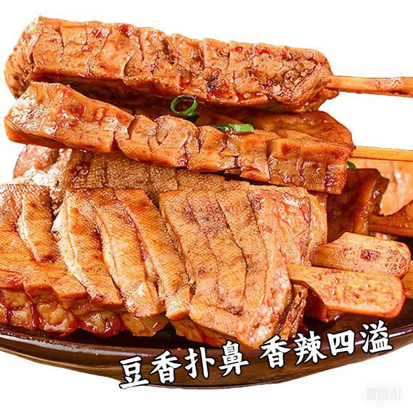 Huapeng Orchid Dried Instant Bean Curd Orchid Skewer Snack Manufacturer Spicy Bean Products Spicy Strip Snack Wholesale Dropshipping