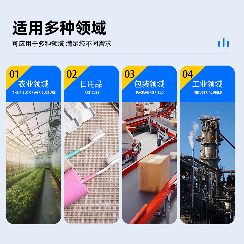 Supports Customized Color Masterbatch for Thermal Imaging Pp Sheet Raw Materials, Pe Color Masterbatch, Color Powder, High-Transparency Lens Surface Extrusion Blown Film