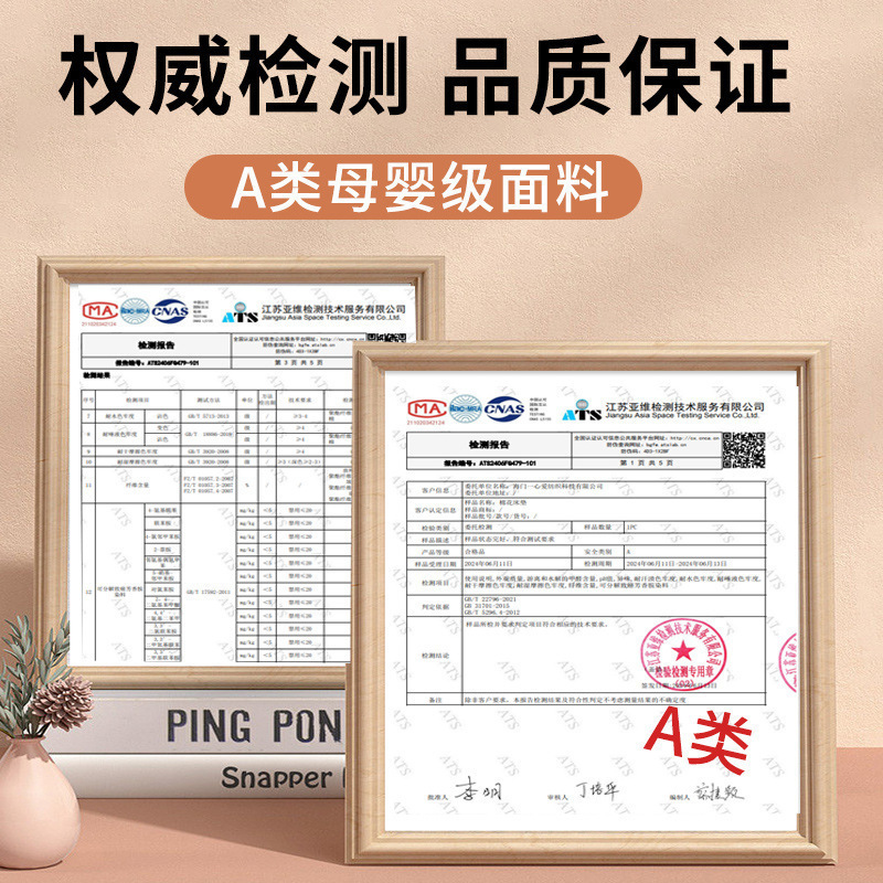 Xinjiang Cotton Mattress Pad, Mattress Topper, Home Mattress, Student Dormitory Single Bed Cotton Pad, Mattress Protector