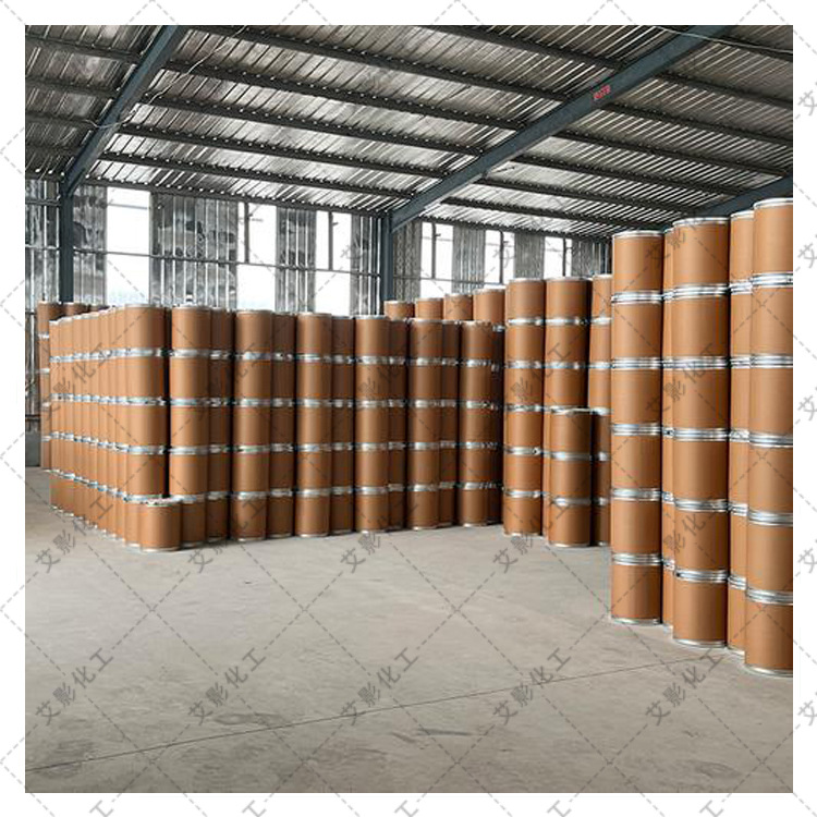 [Copper Hydroxide] Manufacturers Supply Copper Hydroxide, Industrial Grade Catalyst, Mordant, Agricultural Grade Disinfectant