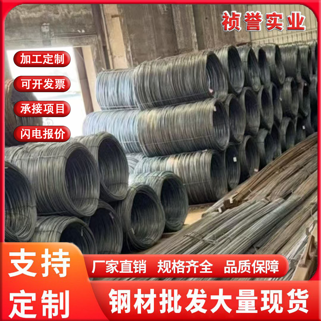 Продается арматура Hrb400 для строительства, настраиваемая длина, цена обсуждаема, цена арматуры Таньшань, в наличии