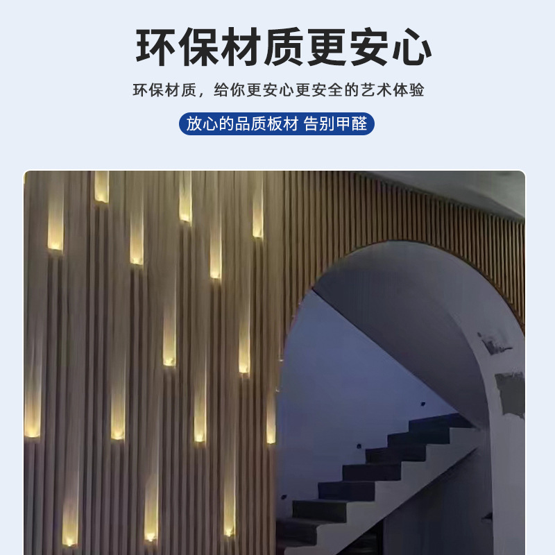 High display finger waterproof solid wood grille starry sky mini grille lamp whole house grille luminous grille luminous grille