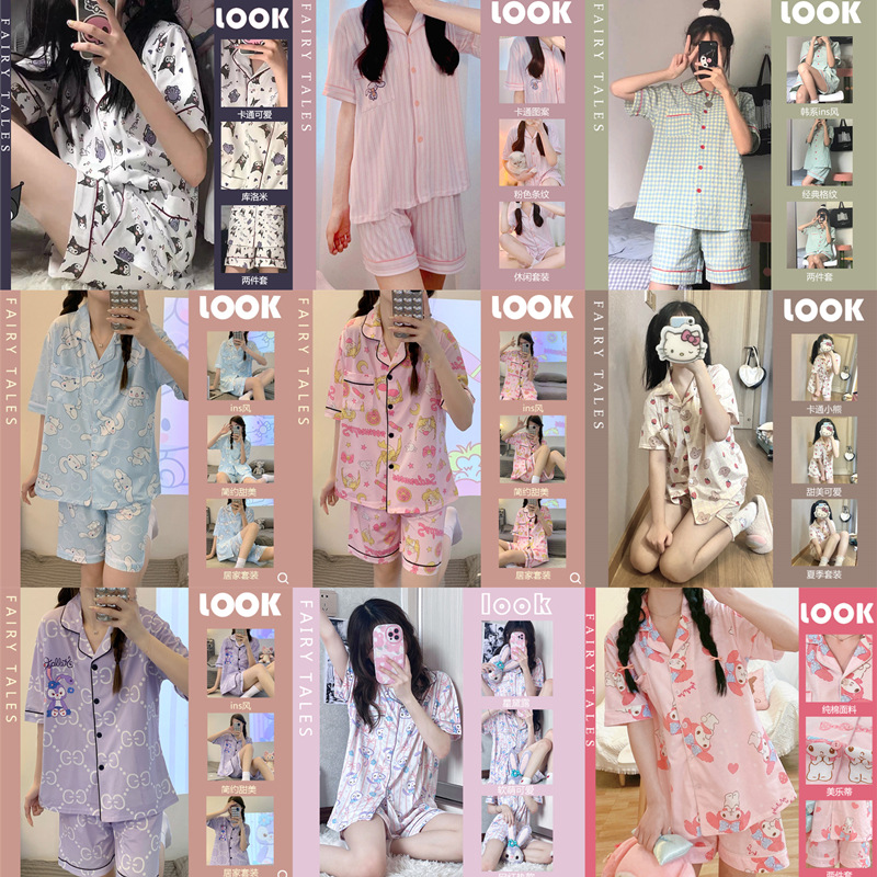 2024 новые летние пижамы, женские, короткий рукав, шорты, корейский стиль, свободные, можно носить на улице, комплект из двух предметов, дропшиппинг
