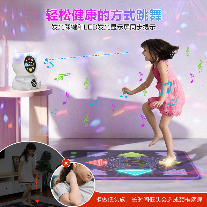Dance King Slimming Dance Mat for Men and Women, Home Sports and Fitness Wireless Dance Machine Music No Tv Needed