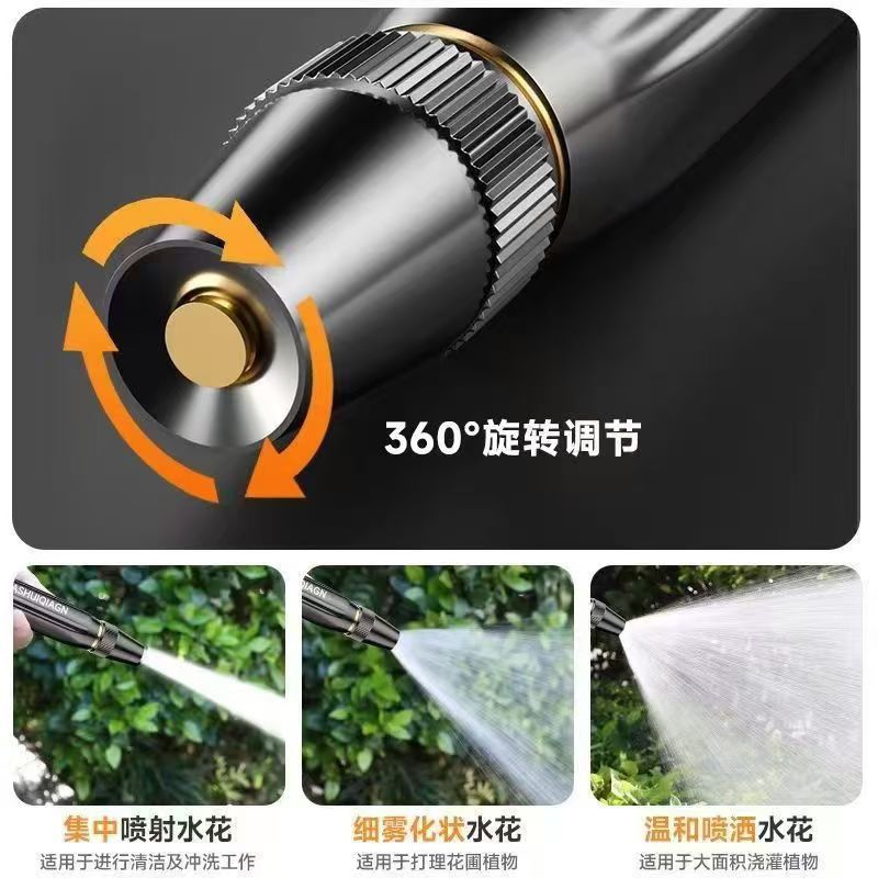 Car Wash Water Gun Household Flushing High-Pressure Powerful Artifact Water Gun Nozzle Tap Water Pipe Hose Booster Pressure