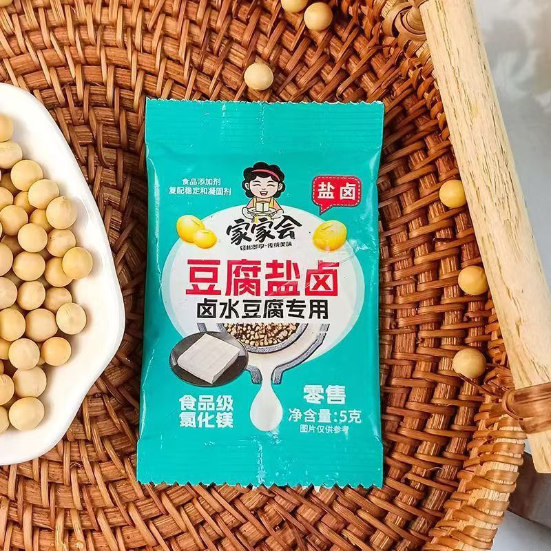 Tofu brine made brine tofu tofu tofu flower pouch tofu jelly food grade household homemade one-piece delivery