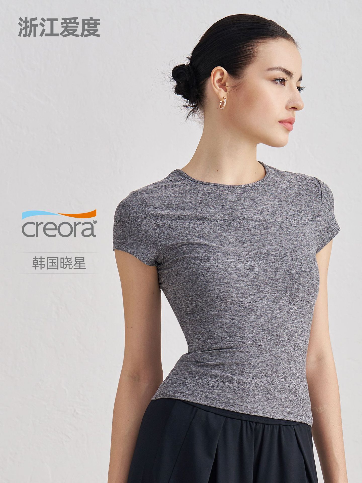 Aido Snu Casual Sports Short-Sleeved Waist Slim Breathable Yoga T-Shirt Running Training Naked Fitness Top for Women