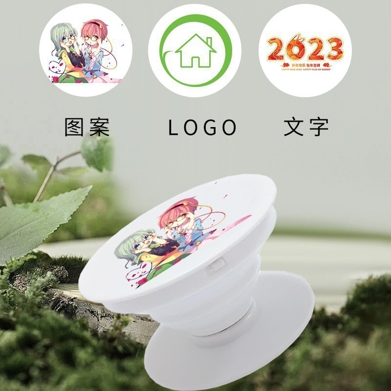 Pop Mobile Phone Airbag Holder Lazy Desktop Telescopic Acrylic Painted Glue Airbag Holder Can Be Printed with Logo