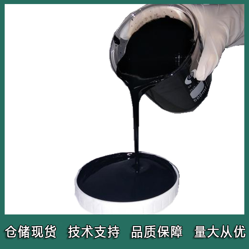 Special High Conductive Carbon Black Dispersion sp li Conductive Carbon Black Dispersion Irisite Conductive Carbon Black Dispersion