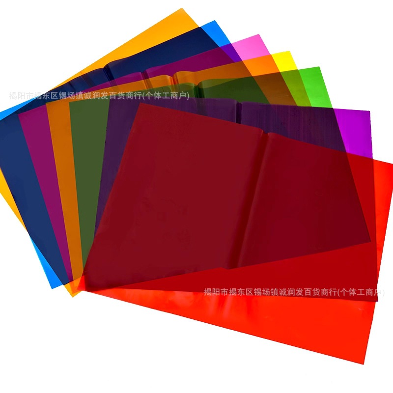 Soft Candy Wrapping Paper Colorfulful Transparent Cellophane Kidsren's Handmade A4 Light and Shadow Lantern Film Butterfly Mid-Autumn Festival Gift