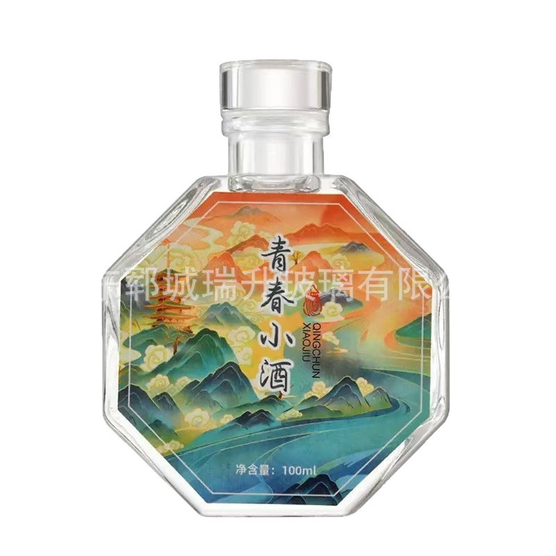 Wholesale Octagonal Glass Small Wine Bottle 100ml Empty Liquor Bottle Transparent Wine Storage National Trend Gift Box Set