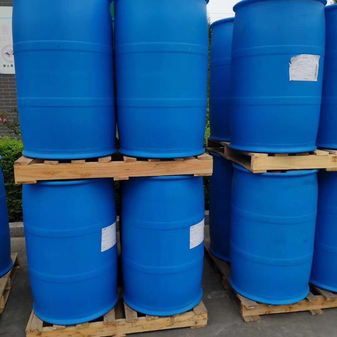 Monobromodichloromethane Dcm Industrial Grade Cleaning Agent Organic Synthesis Intermediate Bromodichloromethane Industrial Grade