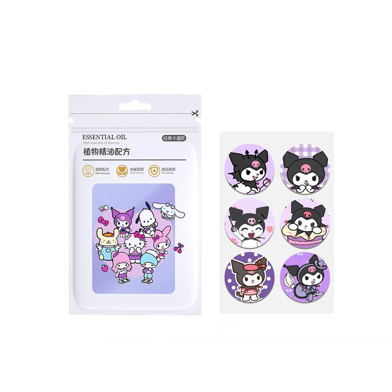 Summer New Cartoon Mosquito Repellent Mosquito Stickers Summer New Baby Children Outdoor Plant Essential Oil Carry-on Mosquito Prevention