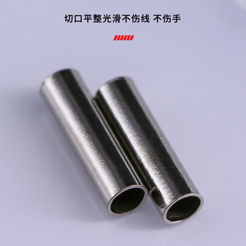 Fishing Supplies, Fishing Gear, Small Accessories, Lock Steel Wire, Straight Tube, Fishing Line Fixing Tube, Double Copper Tube, Single Copper Tube