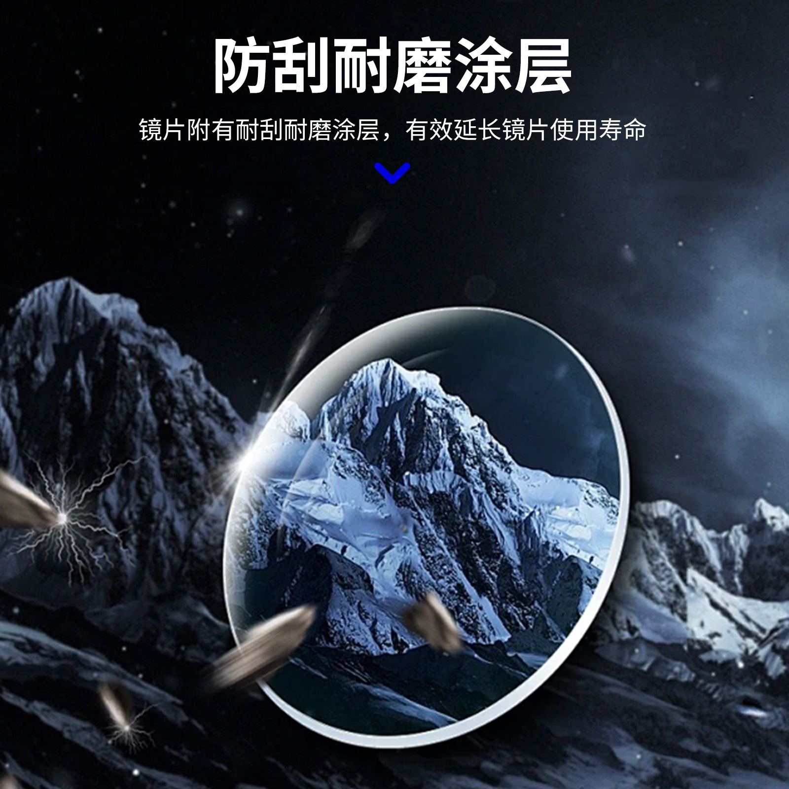 Goggles Anti-saliva Splash Dust-proof Sand-proof Eye Mask Fog-free Protective Goggles Transparent Student Riding Windshield Spray