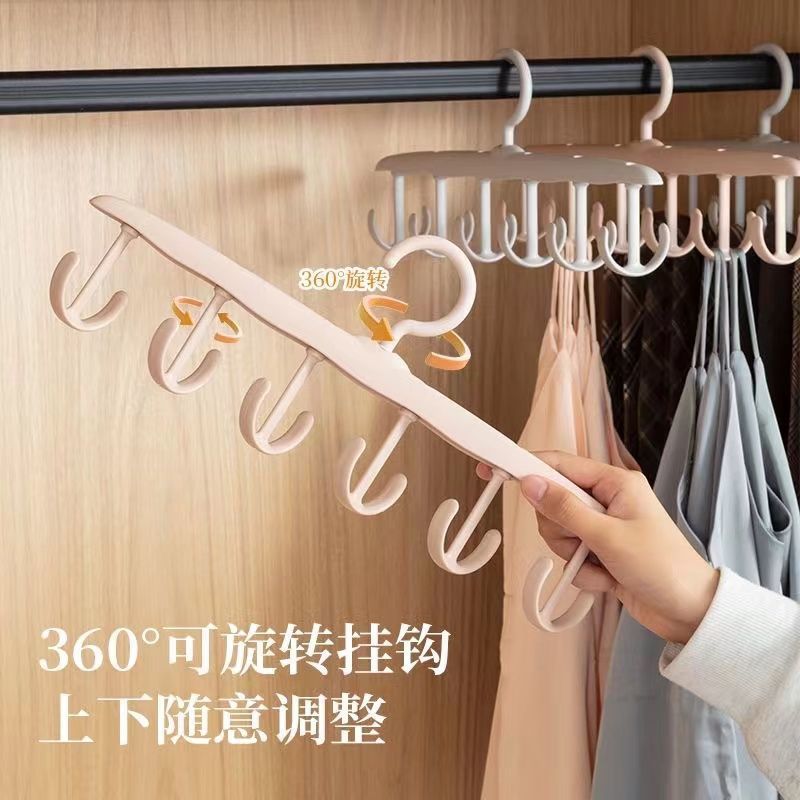 Wave Strap Hanger Hanging Clothes Hanging Household Student Multi-functional Hook Drying Underwear Strap Seamless Clothes Rack