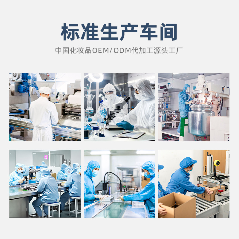 Customized Oem Lip Glaze Matte Matte Matte Whitening Lipstick Matte Long-Lasting Lip Mud Oem