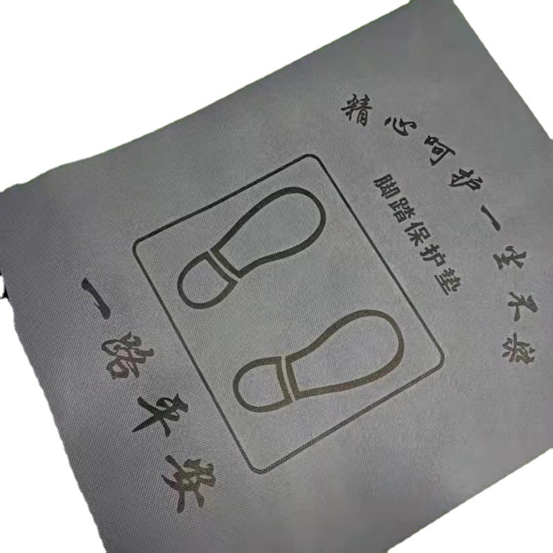 Customized Non-Woven Foot Mats, Car Wash Mats, Foot Paper, Reusable, Waterproof, Non-Slip, Cross-Border Hot Selling