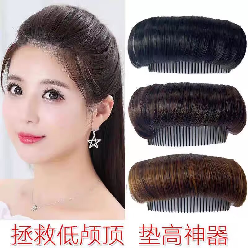 Магический инструмент для увеличения челки, добавления объема к макушке, невидимые подушки для корней волос, расческа для макушки и высокие клипсы для затылка