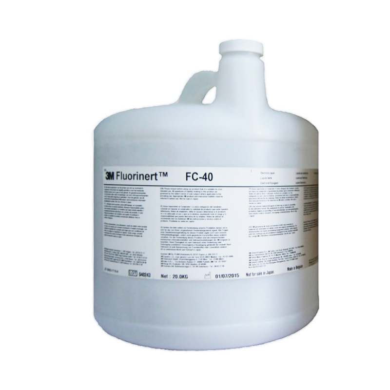Perfluorotrimethylamine, Perfluorotrimethylamine Domestic Substitute Fuqi Industrial