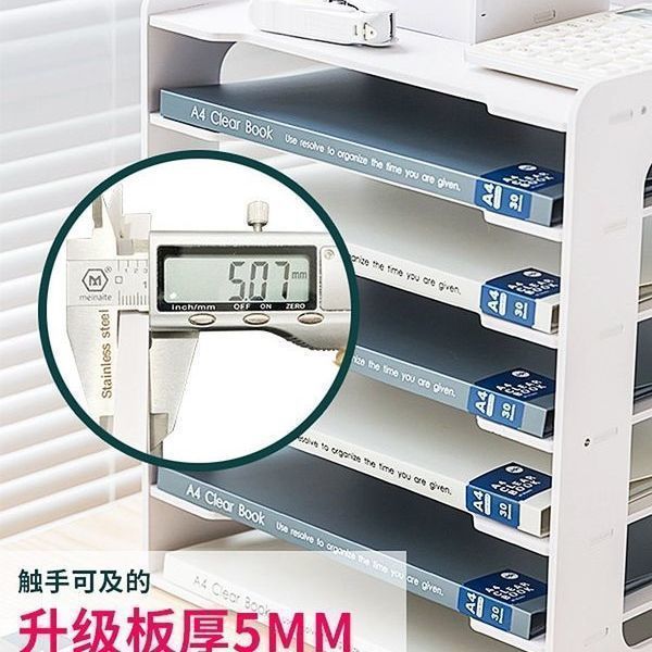 File Rack Multi-Layer Storage Rack Desktop File Storage Rack A4 Information Rack Folder Storage File Rack Multi-Layer