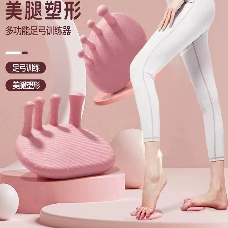 Тренажер для свода стопы, валгус, упражнения для ног, ортез для стопы