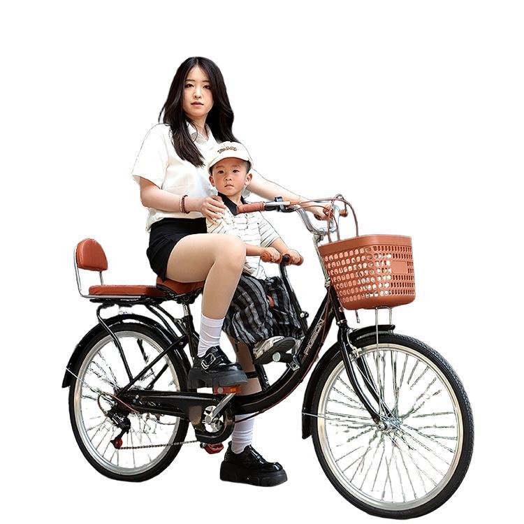 Parent-Child Bicycle 24inch Adult Lightweight Three-Person Bicycle for Picking up Children, Mother-Child Transportation, Variable Speed Commuter Bicycle