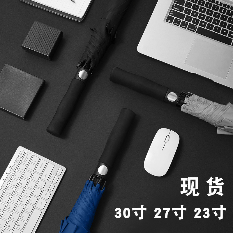 Umbrella Custom-Made Advertising Umbrella Logo Automatic Storm-Resistant Golf Umbrella Business Long-Handled Straight Umbrella Wholesale