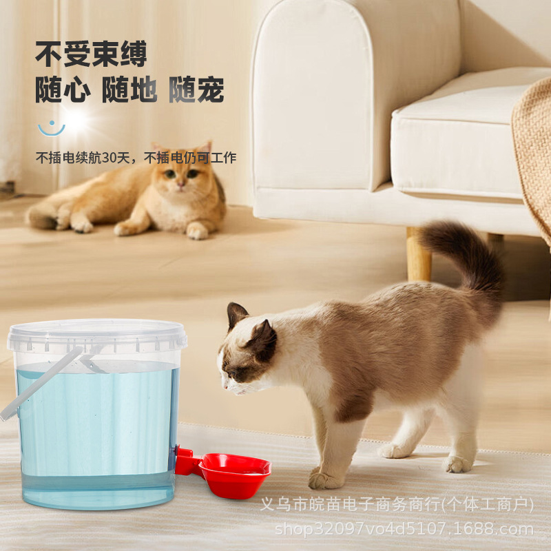 Hot New Product Cat and Dog Water Dispenser Pet Automatic Water Feeder Large Capacity Bucket Water Dispenser Puppy Smart