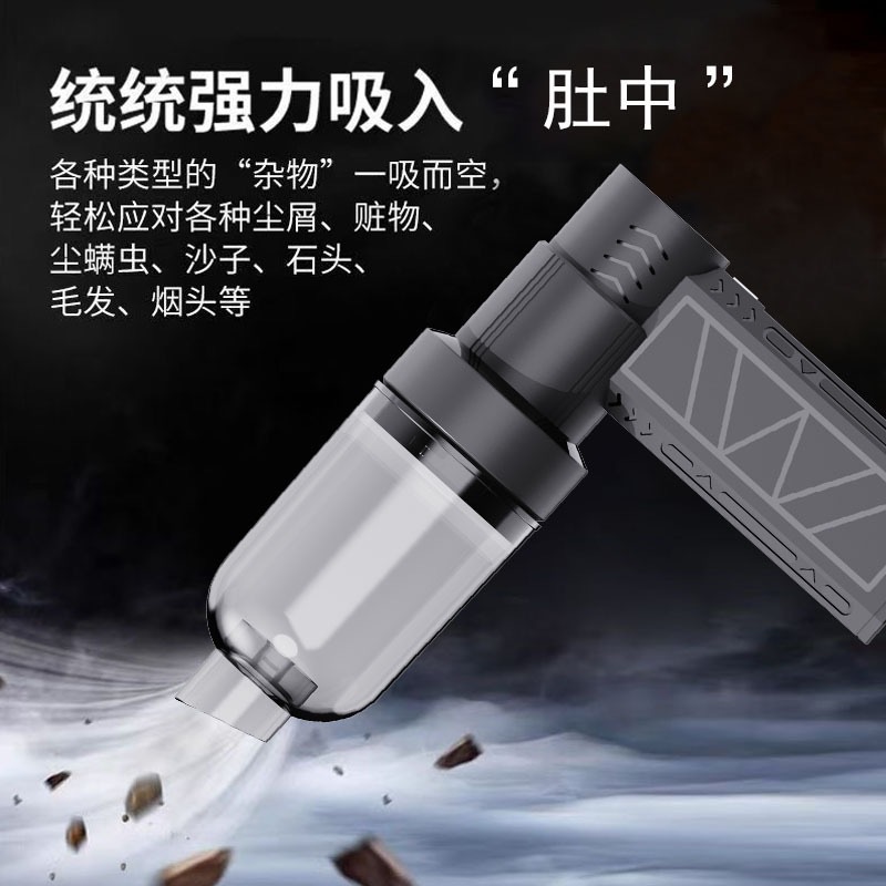 Cross-Border Violent Fan-Style Popular Internet Celebrity Hair Dryer, Turbine High-Speed Handheld Ducted Powerful Hair Dryer for Outdoor Use