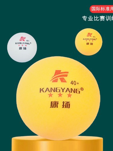 [Ready Stock] Wholesale Payment Table Tennis Bags with 100 Pieces of Seamed Abs New Material High Elastic Export Processing