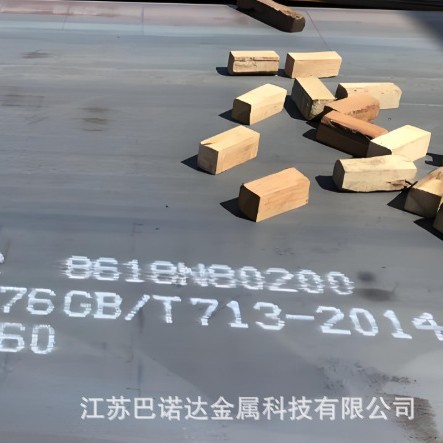 National Standard Boiler Pressure Q245R Container Plate, Tempered 16Mndr Container Steel Plate Manufacturer Cutting and Providing Warranty Letter