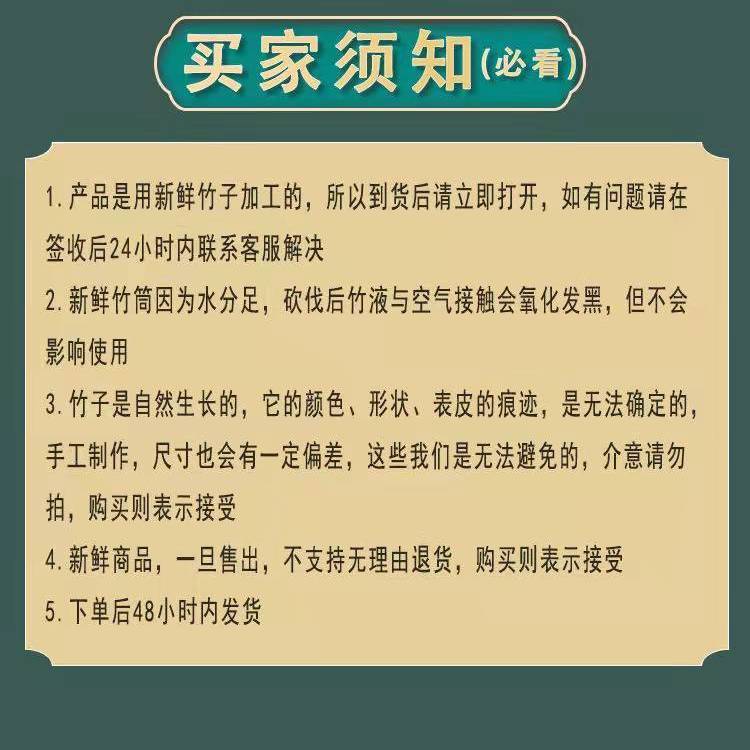 Natural Bamboo Rice Steamer with Lid, Horizontal Bamboo Steamer with Lid, Fresh Custom-Made Bamboo Steamer, Batch Hot Sale