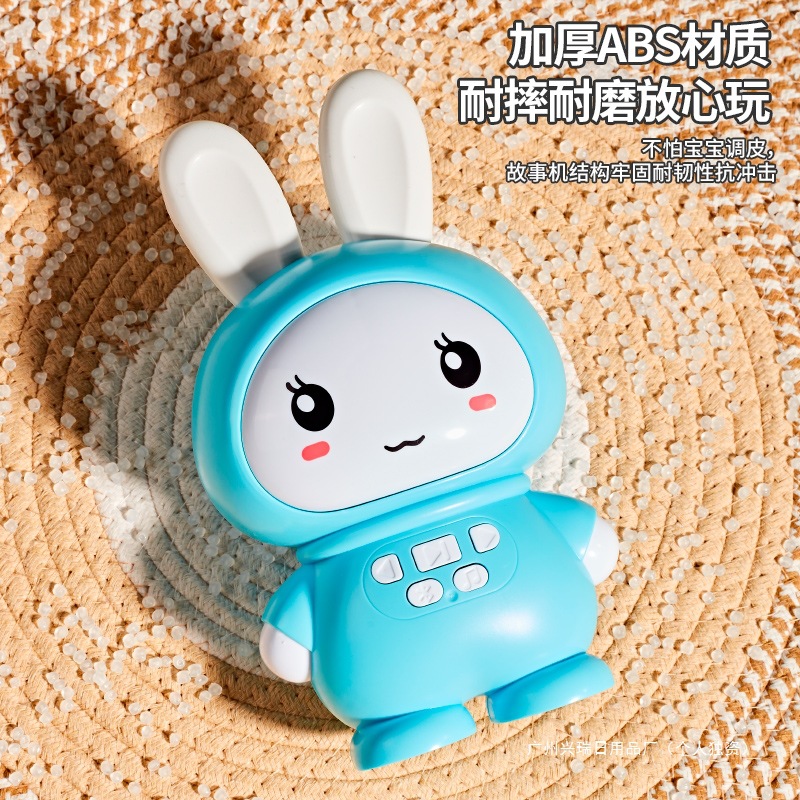 Children's Early Education Bunny Story Telling Machine Kidsren's Song Player 0 to 3 Years Old Baby Listening Music Toy Enlightenment