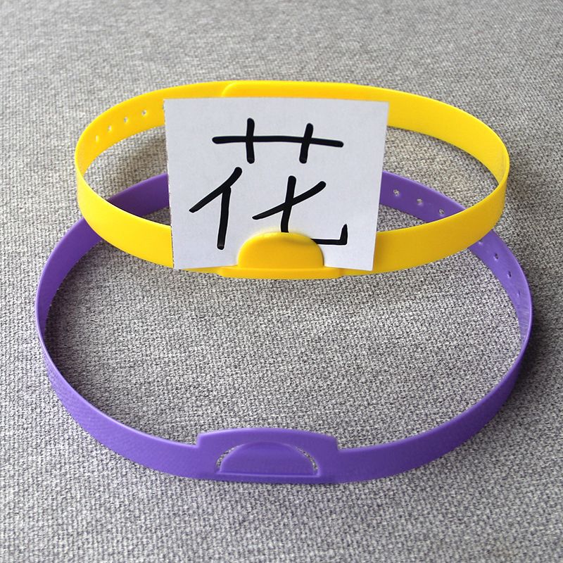 Learning teaching aids English words pinyin card headband guess who I am can insert cards DIY classroom learning props