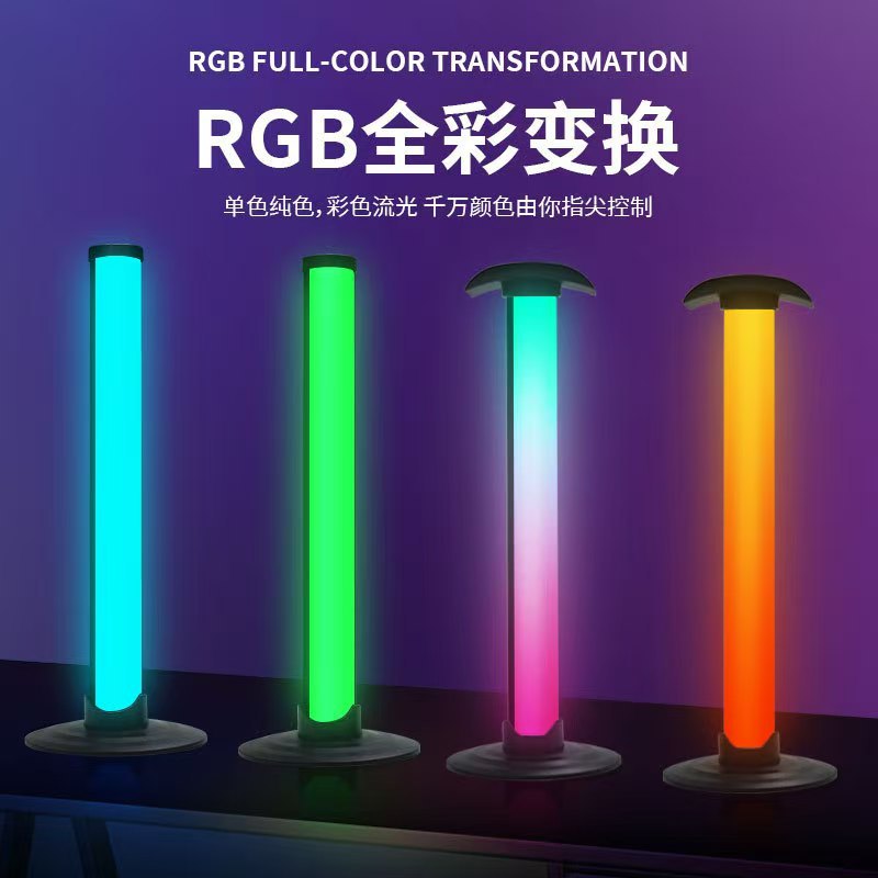 USB Button Headphone Stand Desktop Atmosphere Light Gaming Room Computer Rgb Fantasy Decorative Light Headphone Display Stand