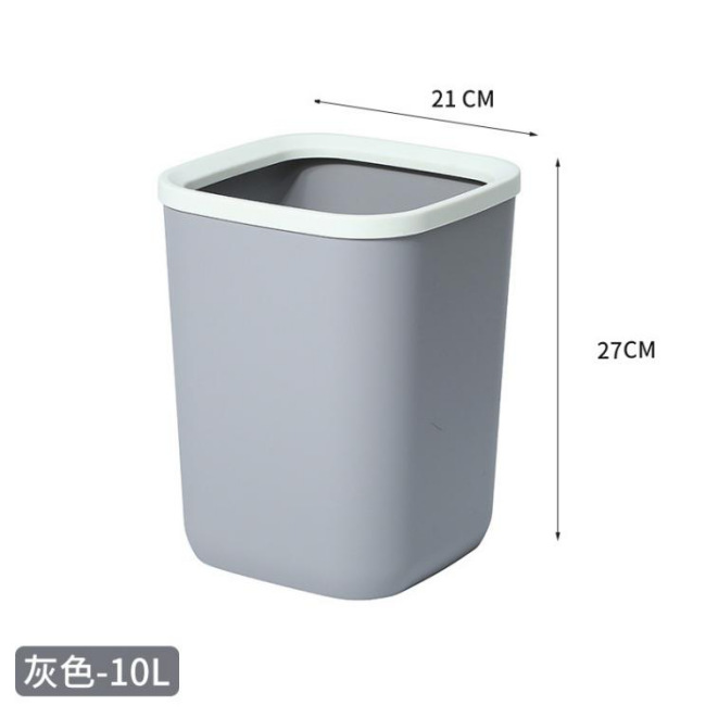 [Large Thickened Trash Bin] Household Pressure Ring Trash Bin Creative Bathroom Kitchen Living Room Coverless Trash Bin
