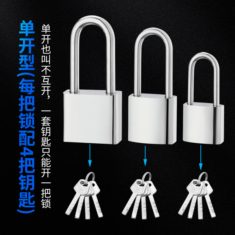 Wholesale Imitation Stainless Steel Padlock Square Blade Anti-Theft Small Lock Unlock Extension 30 40 50 60 70mm