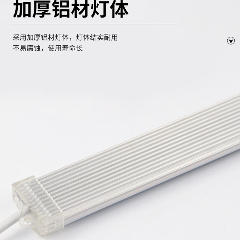 Led Line Light Guardrail Tube Lighting Outdoor Building Lighting Waterproof Contour Light Acrylic Digital Tube Line Light