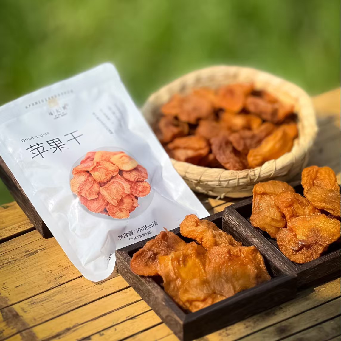 Futian Pavilion Dried Apples Three Steamed Three Sun-Dried Steamed Apples Selected Red Fuji Snacks 0 Sucrose 0 Additives Dried Apples