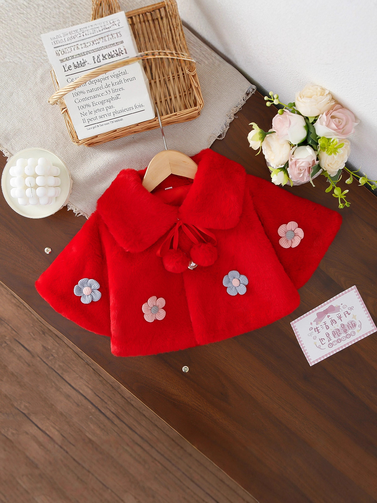 Autumn and Winter New Children's Clothing Wholesale Lapel Imitation Fur Handmade Sunflower Girls Shawl Fur Cloak