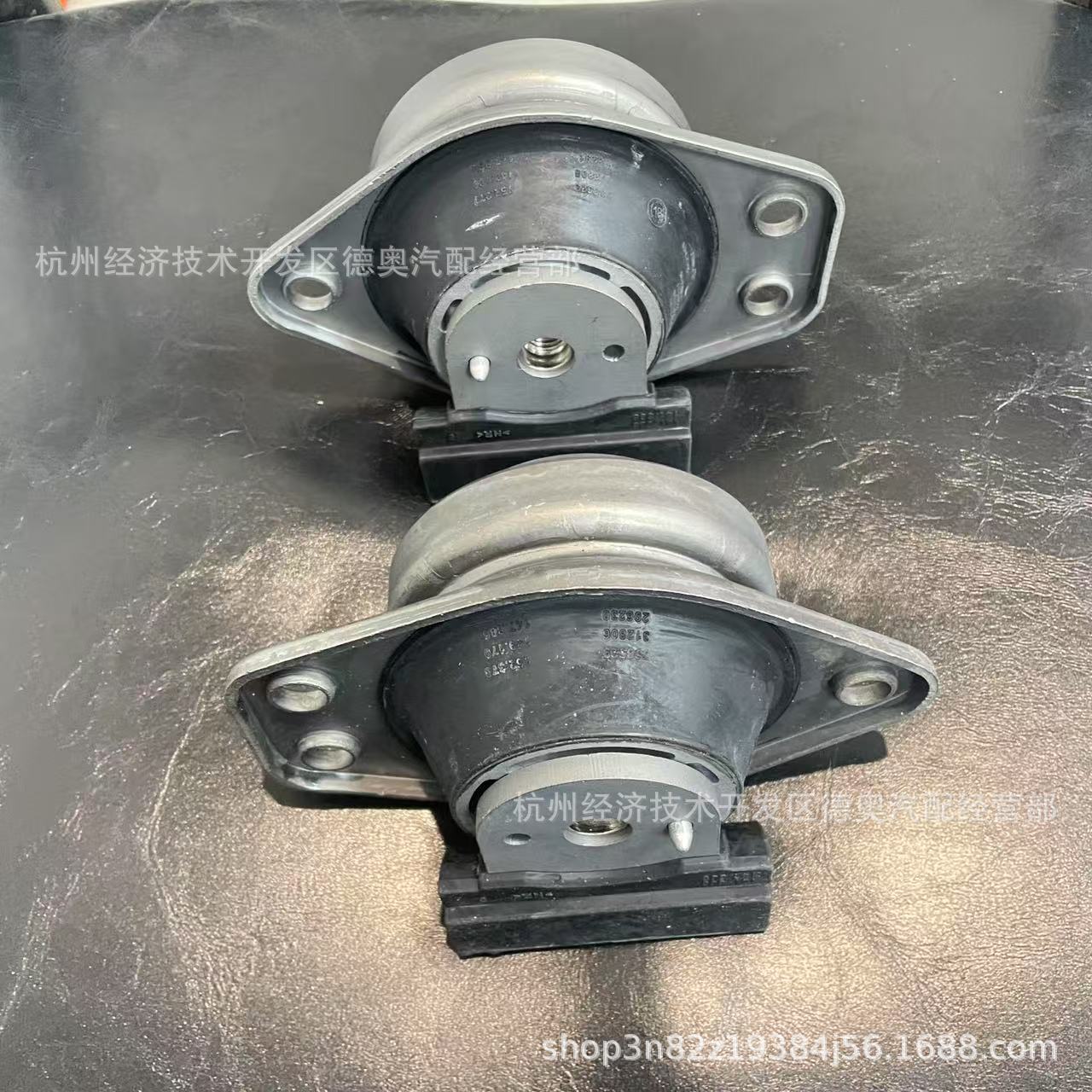 Suitable for Ferrari 458 Engine Bracket Pad Engine Bracket 259757 259756