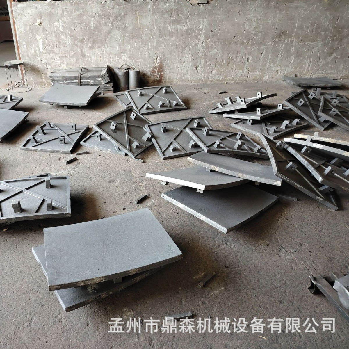 Cartration Equipment ----- Wear-resistant Part---heat-resistant Plate