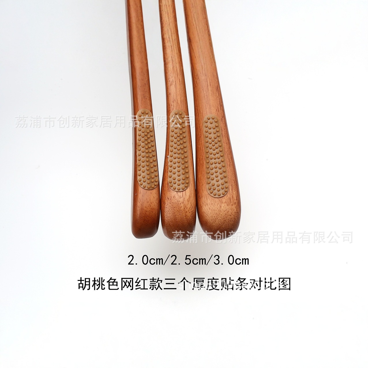 Wholesale Walnut-Colored Walnut Wood Women's Clothing Store Wardrobe Seamless Wide-Shoulder Clothes Hanger Solid Wood Non-Slip Design
