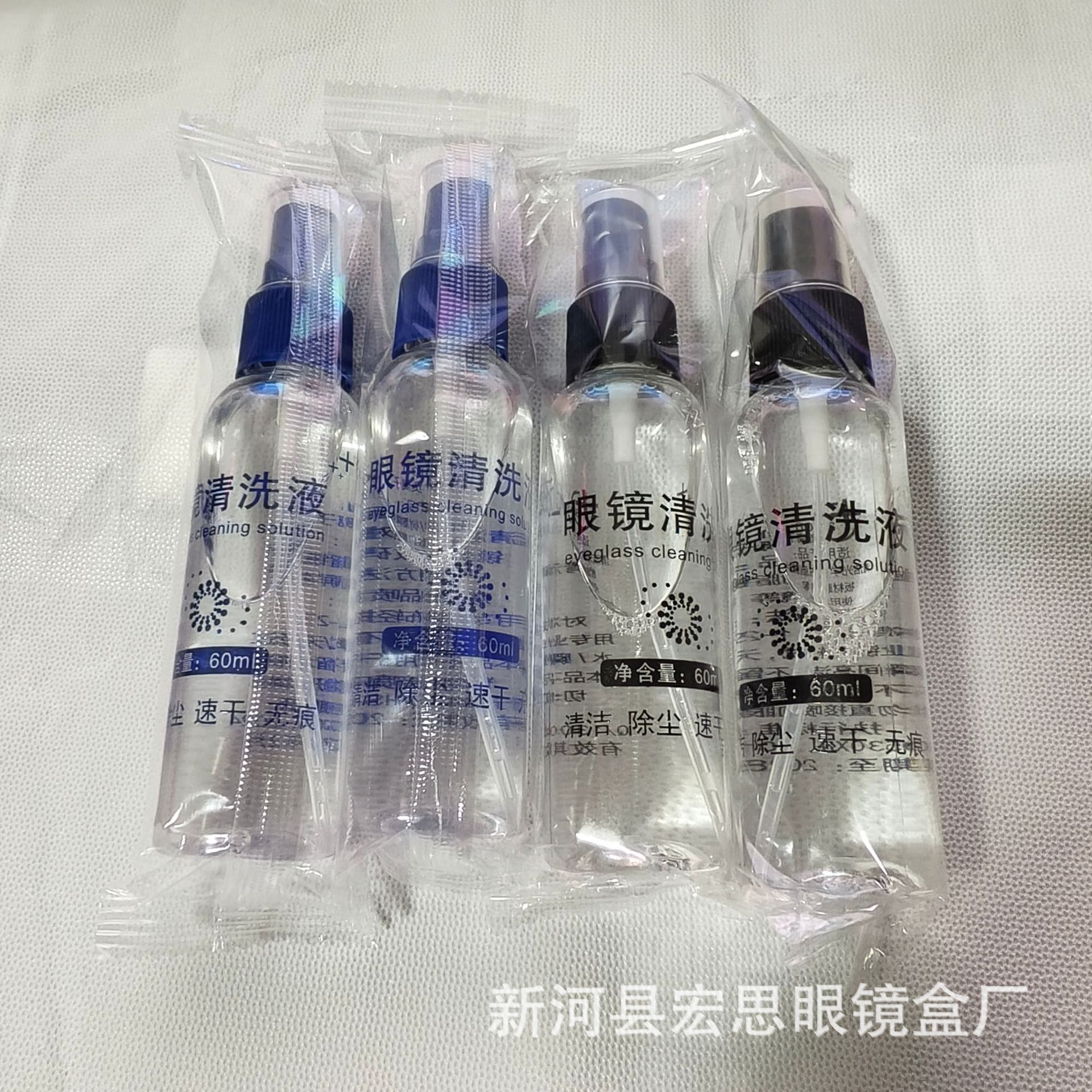 60 мл спрей для чистки линз, прозрачное средство, бесплатная печать логотипа