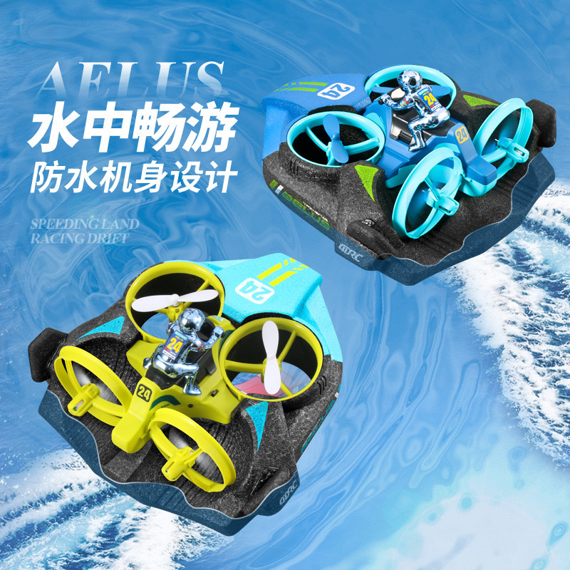 Drone Kidsren's Remote Control Aircraft Toy Boy Helicopter Water, Land and Air Three-In-One Primary School Student Sensor Aircraft