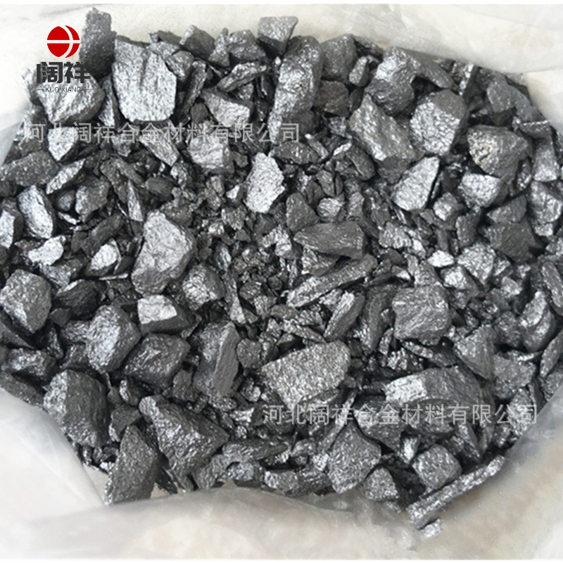 Manufacturer Supplies High Purity Tungsten Iron Block Tungsten Iron Powder High Purity Tungsten Iron Particles Tungsten Iron Alloy Powder with Uniform Particles