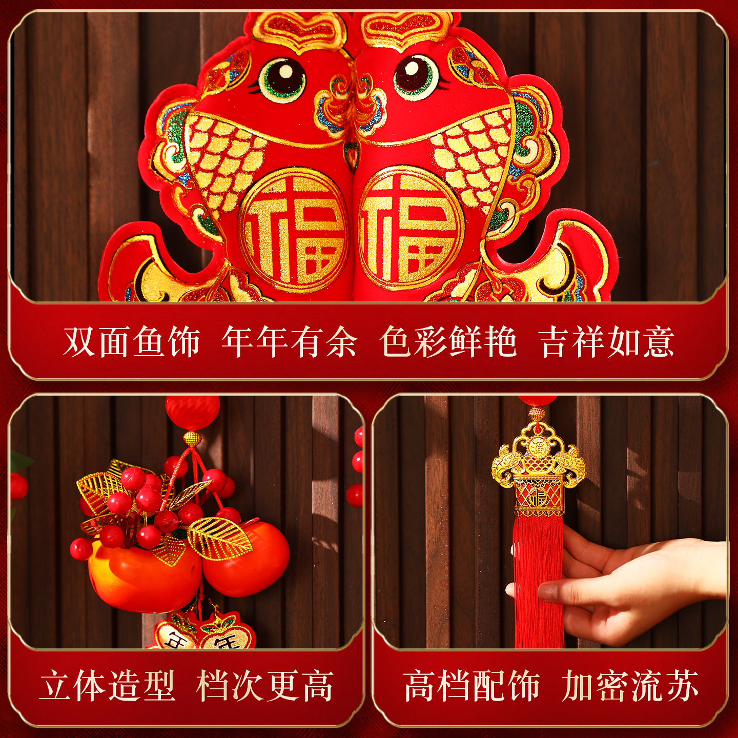 2026 New Year Hanging Decorations Festive Living Room Ornaments Year of the Horse Spring Festival Entrance Door Hanging String Decorations Wholesale